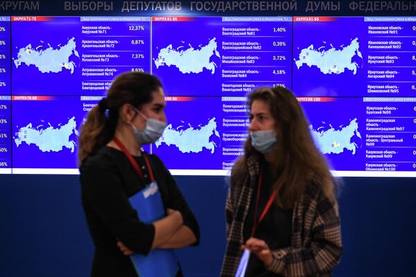 Trabajadoras del centro de informativo del Comité Electoral de Rusia. - Sputnik Mundo