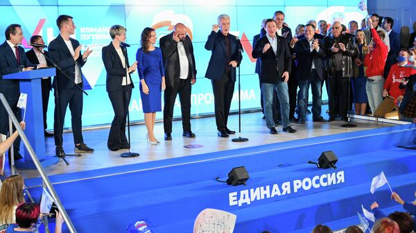 Partido Rusia Unida en las Elecciones generales de Rusia - Sputnik Mundo