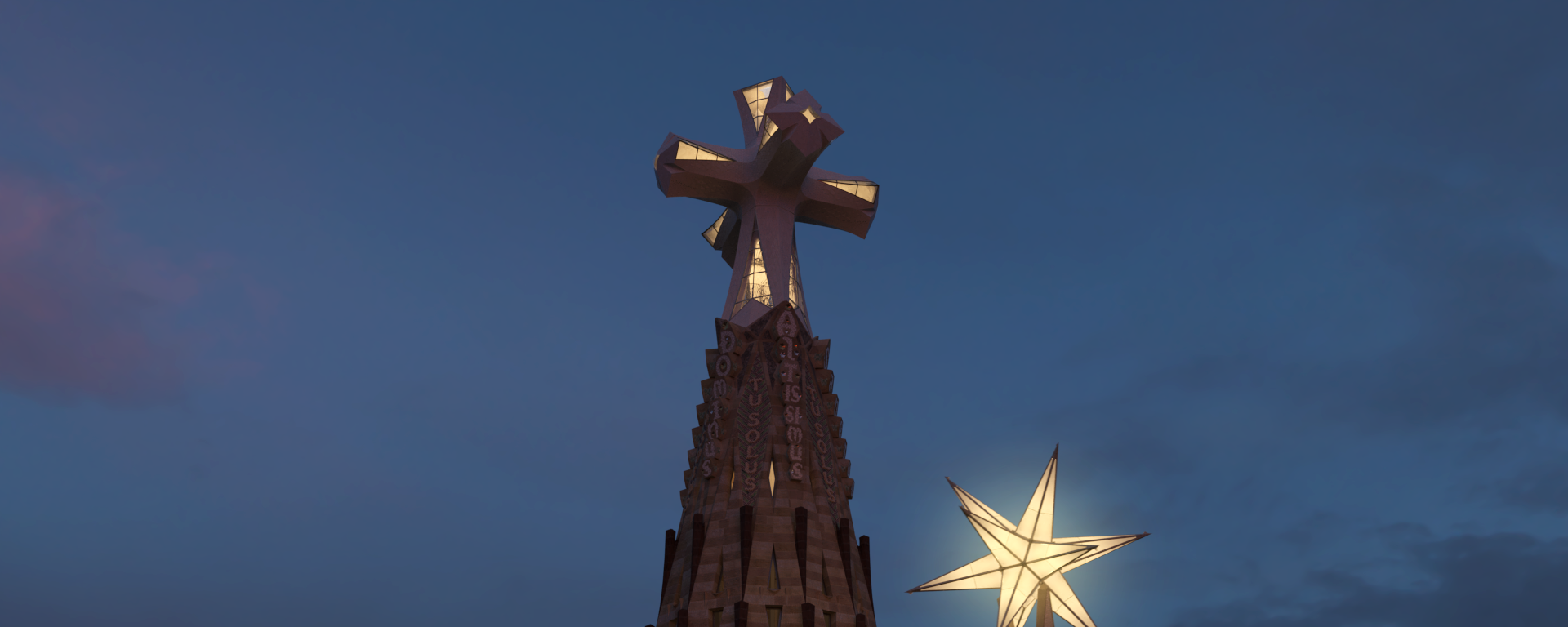 Imagen de realidad virtual del exterior de la torre de la Sagrada Familia - Sputnik Mundo, 1920, 21.09.2021