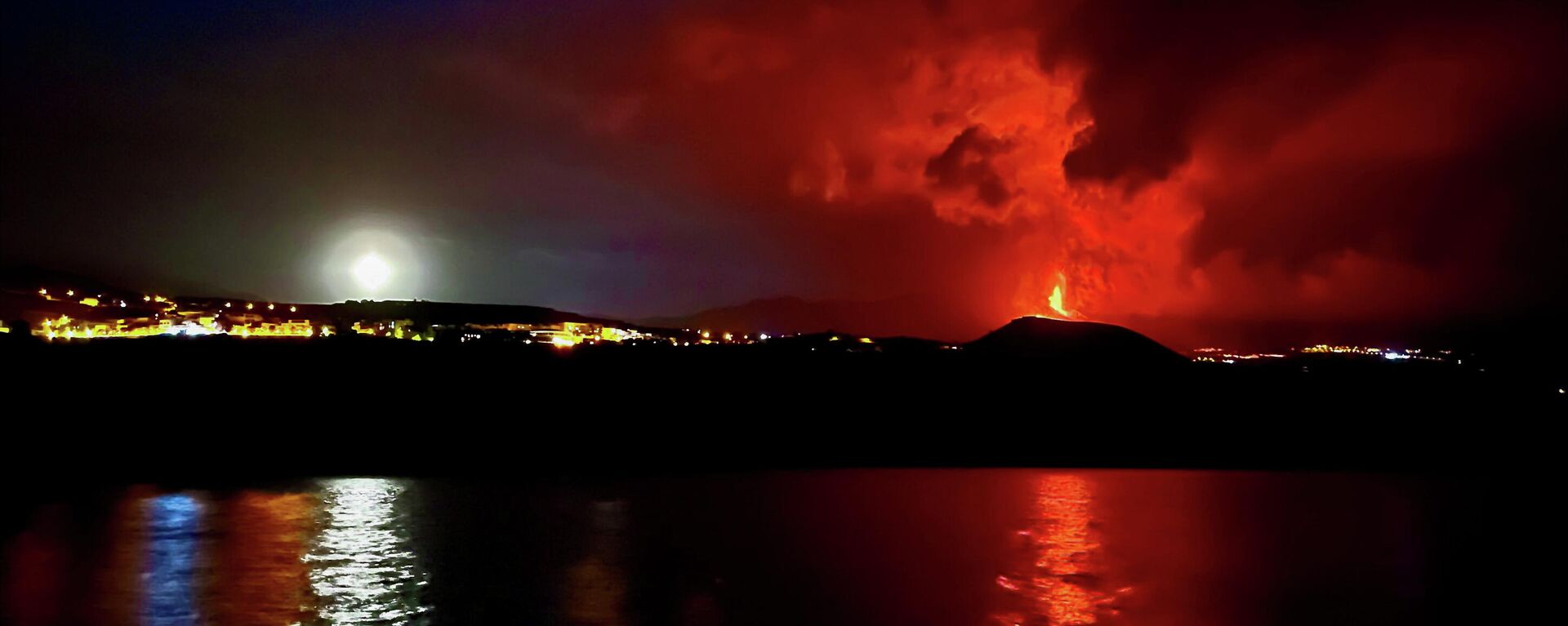 Erupción del volcán en La Palma - Sputnik Mundo, 1920, 25.09.2021
