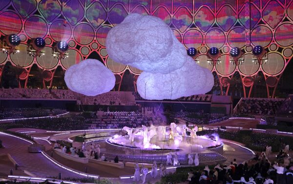 Ceremonia de inauguración de la Expo 2020 de Dubái. - Sputnik Mundo