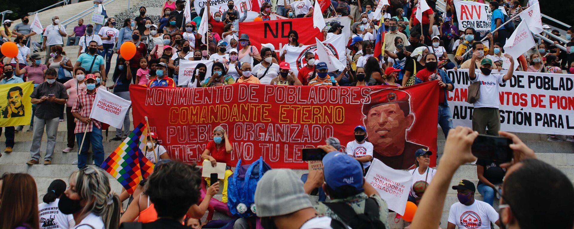 Chavistas marcharon por la defensa de la tierra y la vivienda digna en el Día Mundial del Hábitat - Sputnik Mundo, 1920, 05.10.2021