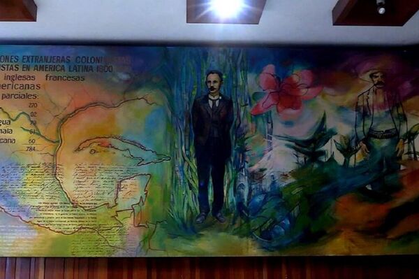 Centro Cultural José Martí, en la Ciudad de México - Sputnik Mundo