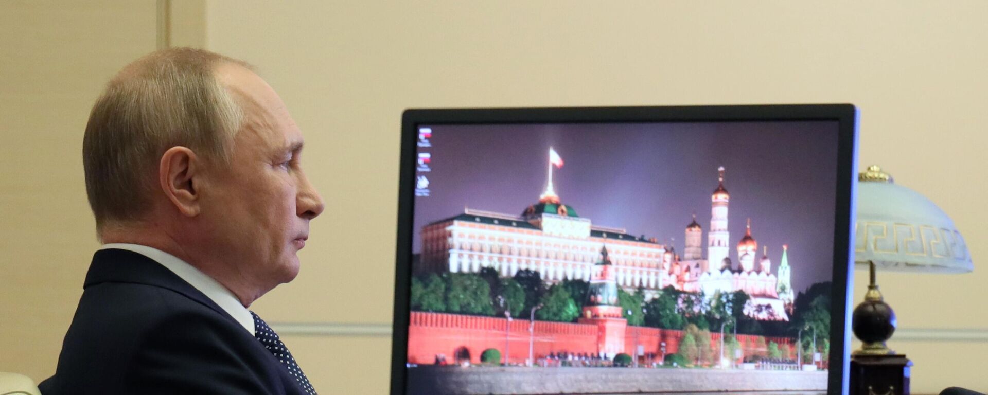 El presidente de Rusia, Vladímir Putin, participa en la cumbre del G20 por videoconferencia - Sputnik Mundo, 1920, 31.10.2021