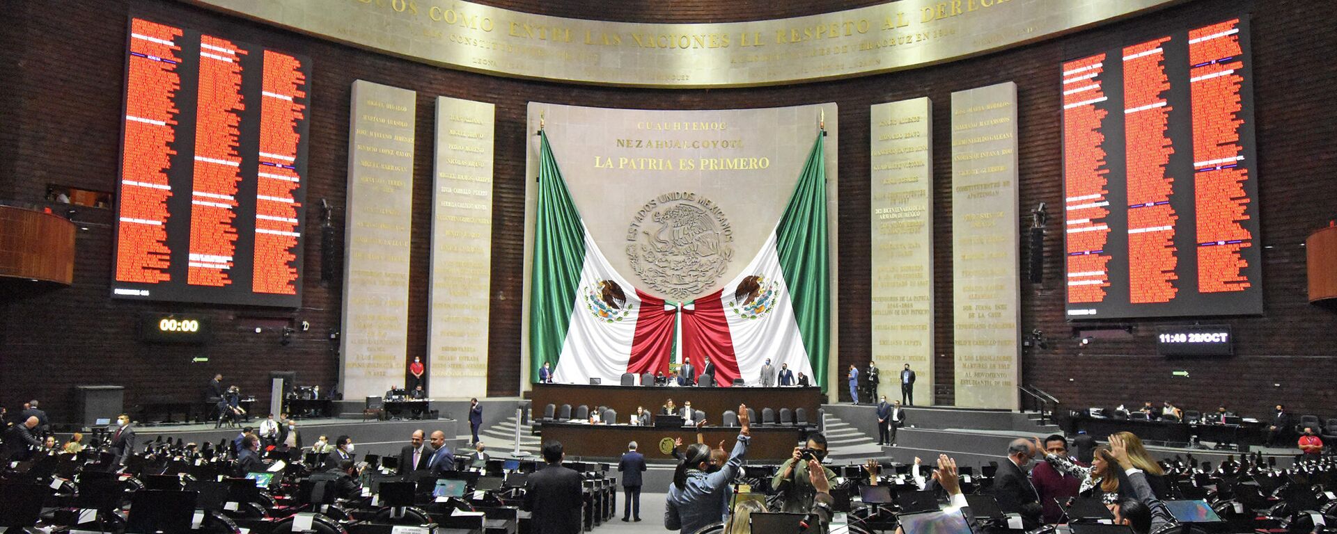 Cámara de Diputados de México - Sputnik Mundo, 1920, 04.11.2021
