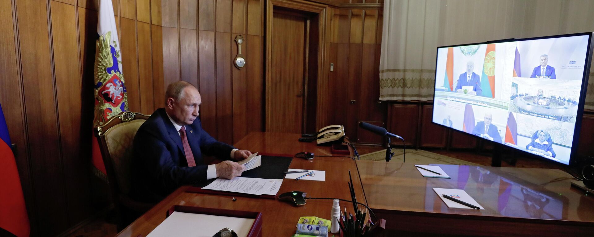 Vladímir Putin, presidente de Rusia en la reunión del Consejo Supremo del Estado de la Unión - Sputnik Mundo, 1920, 04.11.2021