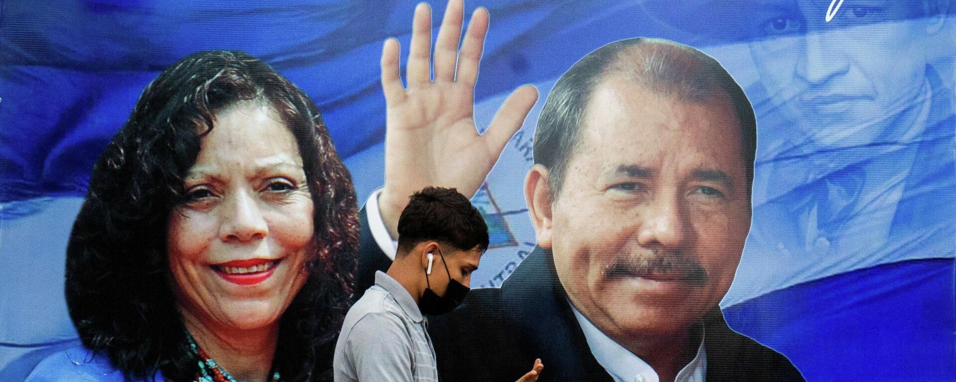 Campaña electoral de Daniel Ortega y Rosario Murillo - Sputnik Mundo, 1920, 09.11.2021