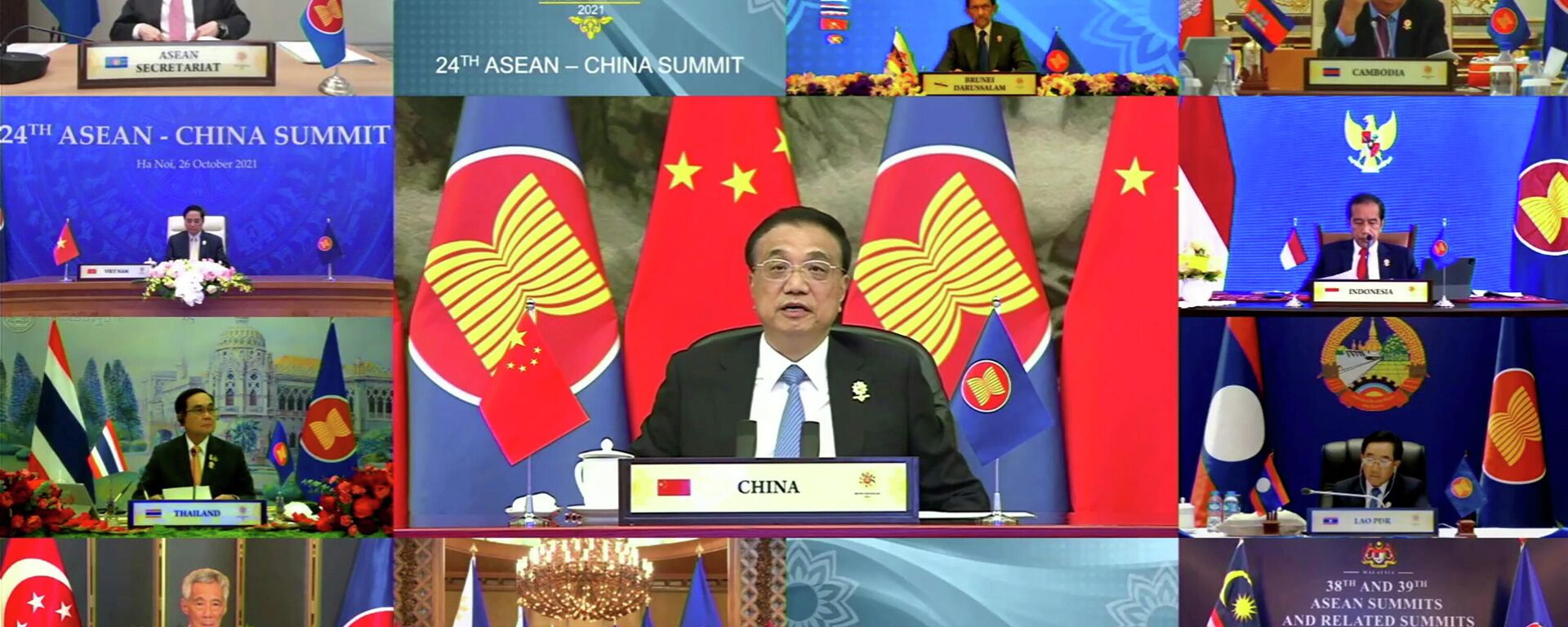 El primer ministro chino, Li Keqiang, da un discurso durante la Cumbre virtual de la ASEAN en China, el 26 de octubre de 2021  - Sputnik Mundo, 1920, 06.11.2021