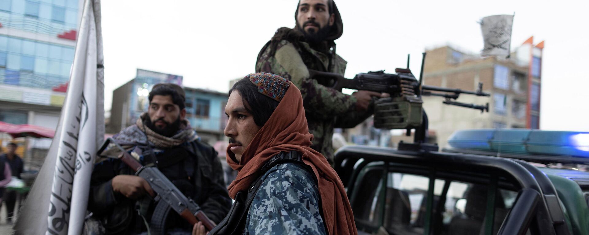 Talibanes vigilan la seguridad en Kabul, Afganistán - Sputnik Mundo, 1920, 06.11.2021