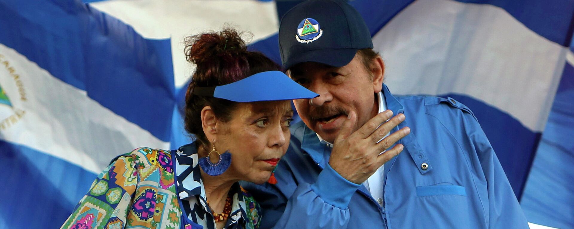 Daniel Ortega, presidente de Nicargua, y la vicepresidenta, Rosario Murillo - Sputnik Mundo, 1920, 08.11.2021