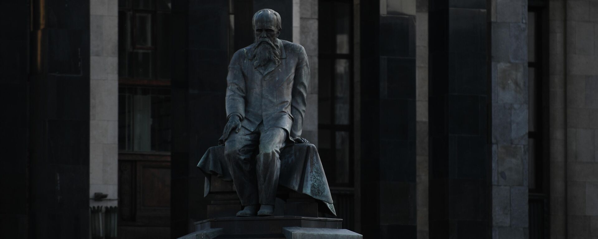 Estatua de Fiódor Dostoievski - Sputnik Mundo, 1920, 11.11.2021