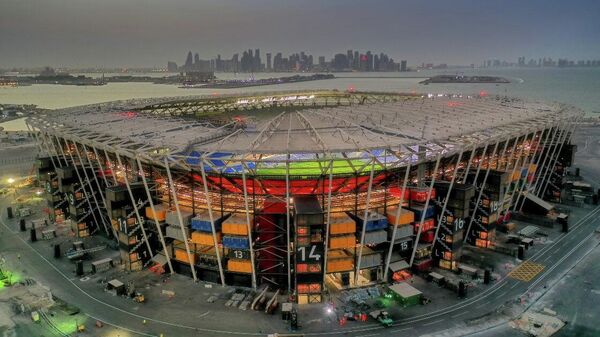 Estadio en Doha, Catar, donde se disputará la Copa del Mundo.  - Sputnik Mundo