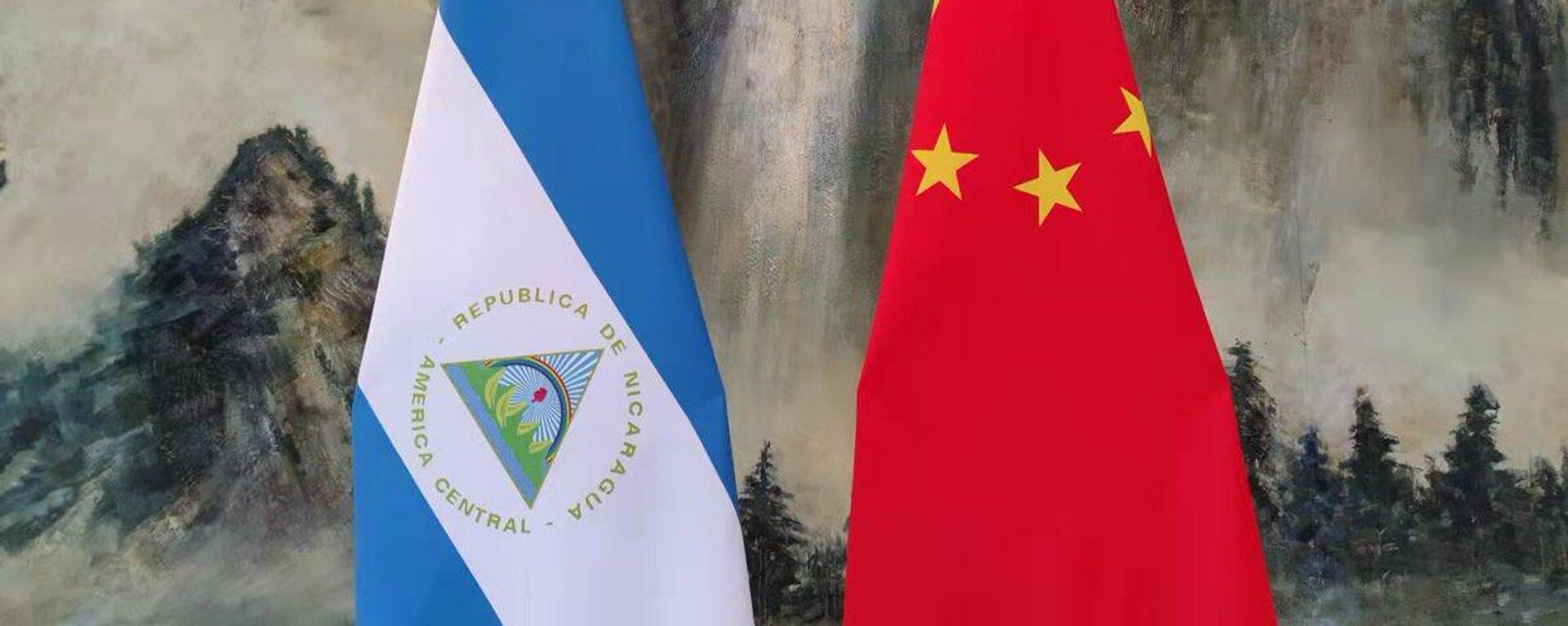 Banderas de Nicaragua y China - Sputnik Mundo, 1920, 01.06.2022