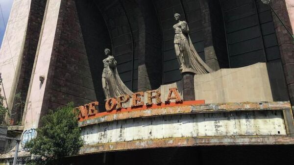 El Cine Ópera fue una de las salas icónicas de la capital mexicana en décadas pasadas  - Sputnik Mundo
