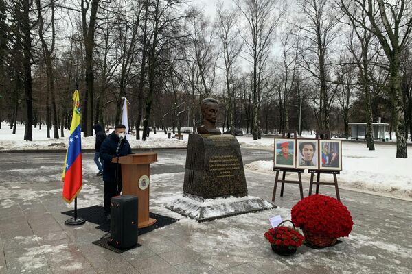 La ceremonia del aniversario de la muerte de Simón Bolívar - Sputnik Mundo