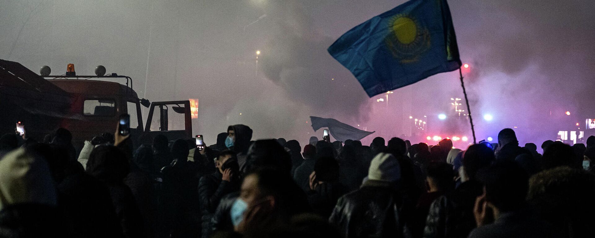Protestas en Kazajistán - Sputnik Mundo, 1920, 04.01.2022