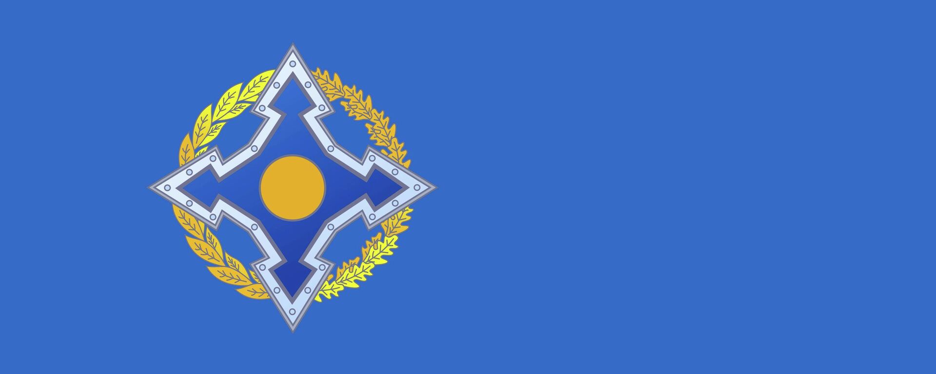 Emblema de la Organización del Tratado de Seguridad Colectiva (OTSC) - Sputnik Mundo, 1920, 15.05.2022