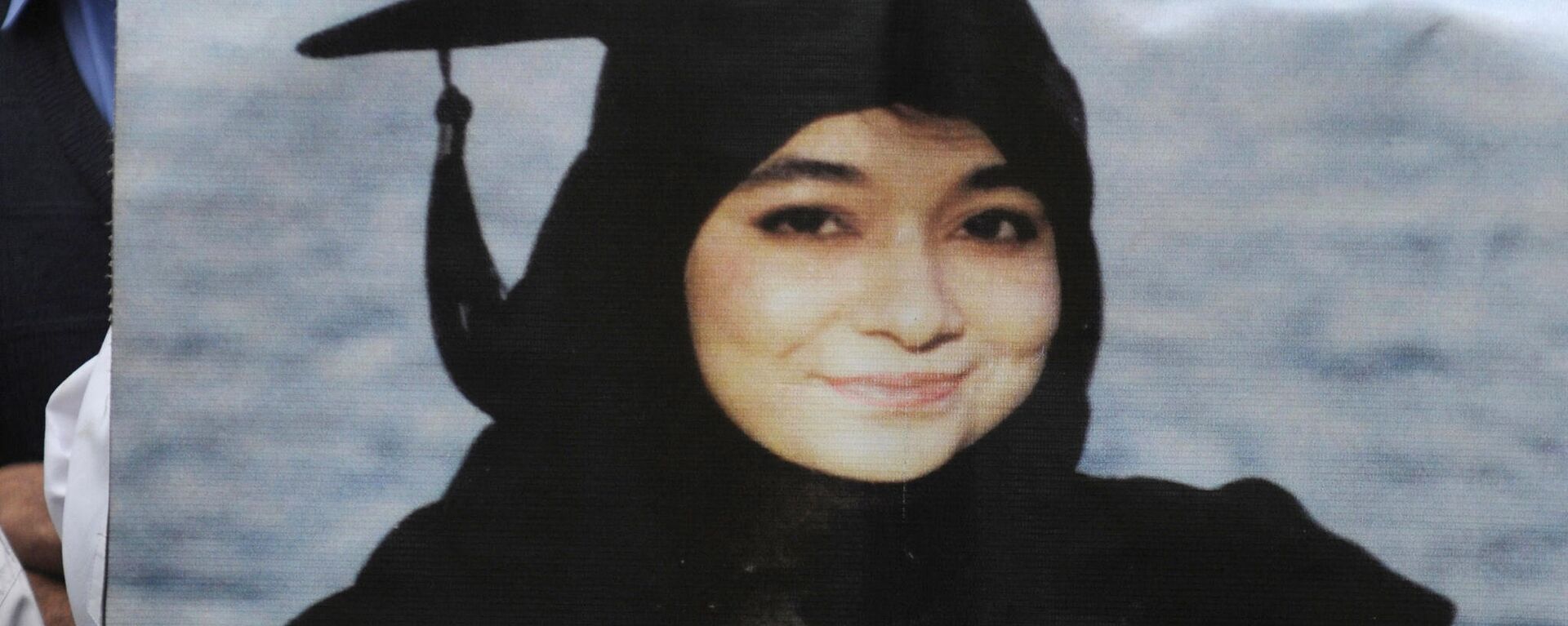 Aafia Siddiqui, conocida como Lady Al Qaeda - Sputnik Mundo, 1920, 16.01.2022