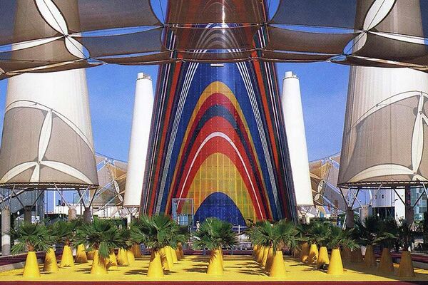 Espacios exteriores de la Expo1992 en Sevilla - Sputnik Mundo