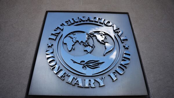 El logo del FMI - Sputnik Mundo