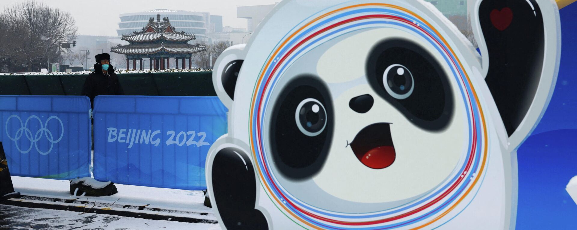 Bing Dwen Dwen, la mascota de los Juegos Olímpicos de Invierno de Pekín 2022, China, el 22 de enero de 2022 - Sputnik Mundo, 1920, 03.02.2022
