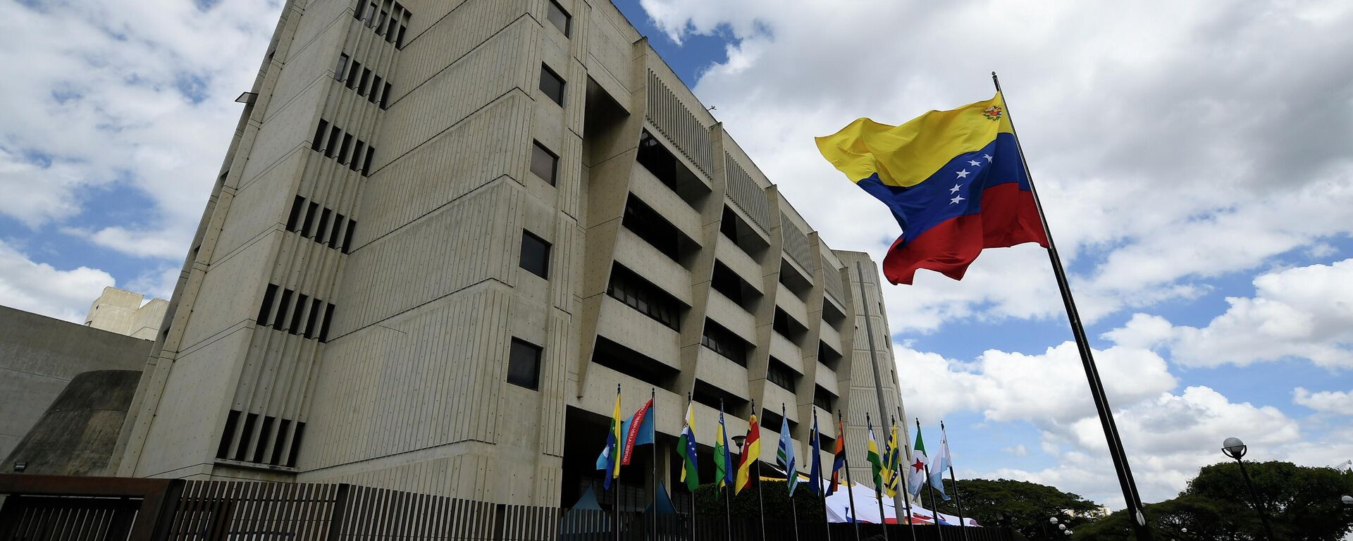Tribunal Supremo de Justicia (TSJ) de Venezuela - Sputnik Mundo, 1920, 21.03.2022