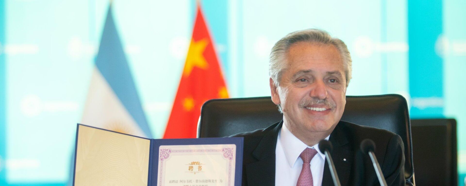 Alberto Fernández, presidente argentino recibe honoris causa de principal universidad china - Sputnik Mundo, 1920, 04.02.2022