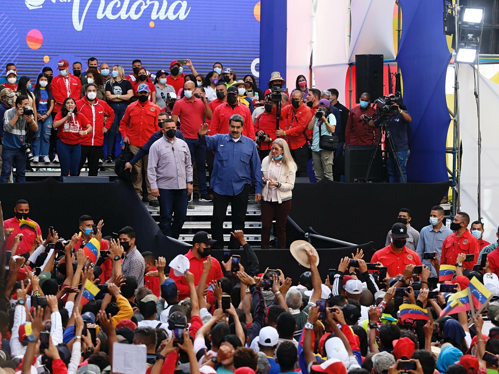 Nicolás Maduro en el cierre del acto por el Día de la Juventud venezolana - Sputnik Mundo, 1920, 13.02.2022