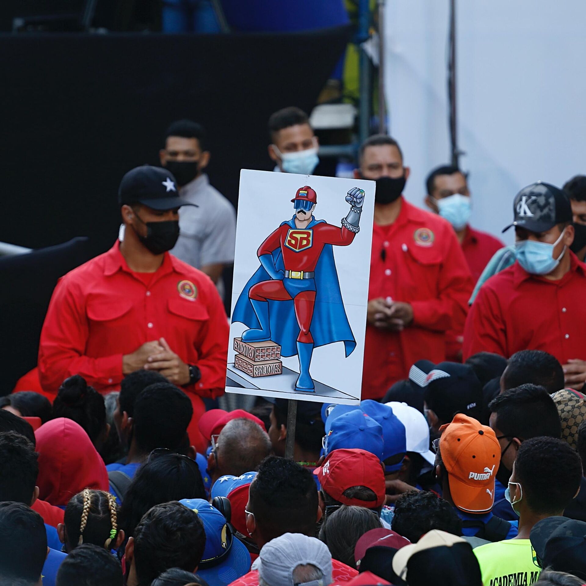 “Super Bigote”, superhéroe animado venezolano inspirado en Nicolás Maduro - Sputnik Mundo, 1920, 13.02.2022