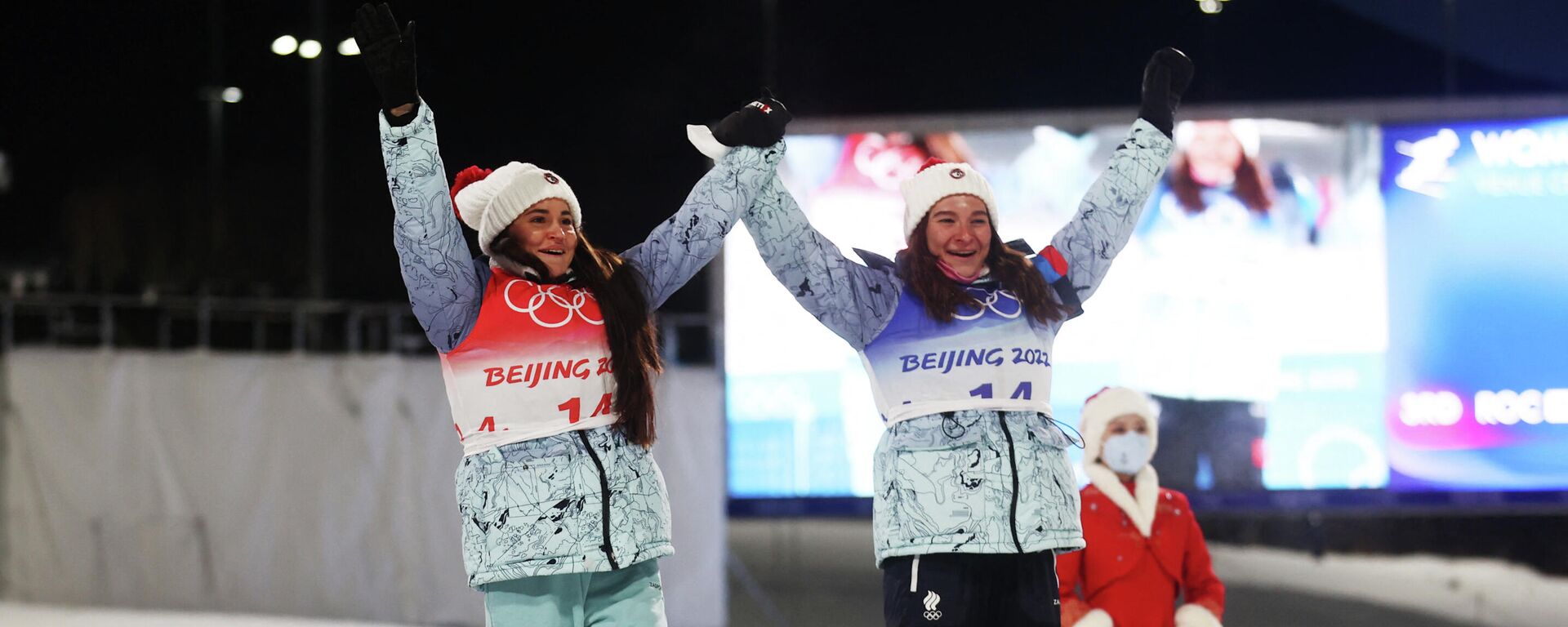 Las esquiadoras rusas Yulia Stupak y Natalia Nepryaeva ganaron las medallas de bronce en los Juegos Olímpicos de Invierno de Pekín 2022 - Sputnik Mundo, 1920, 16.02.2022