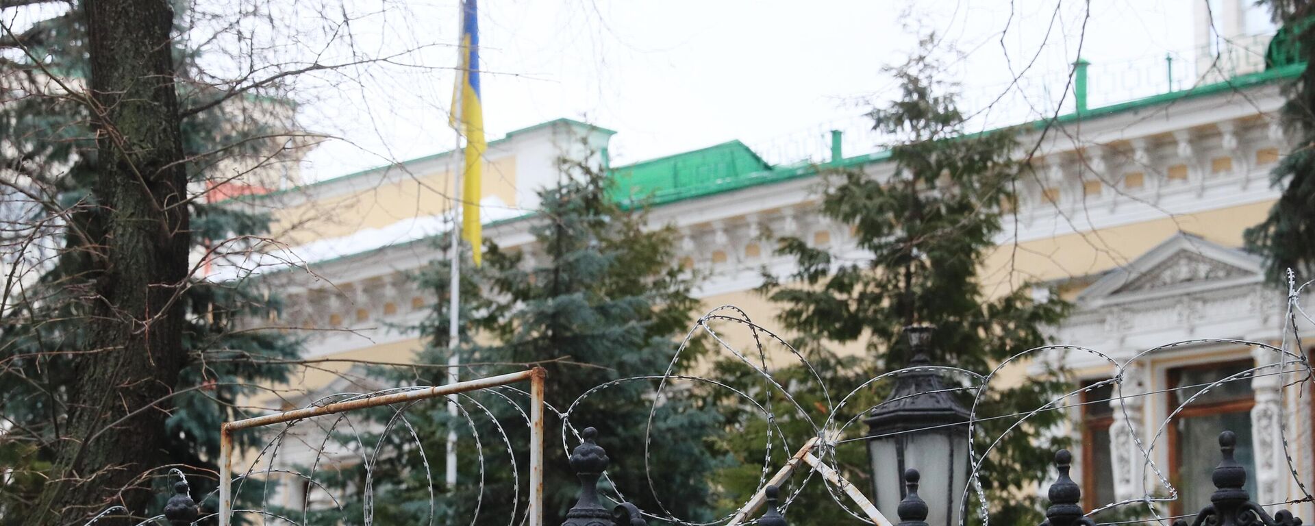 Embajada de Ucrania en Rusia - Sputnik Mundo, 1920, 24.02.2022