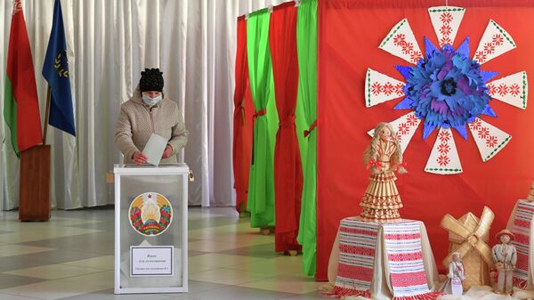 El referéndum constitucional en Bielorrusia - Sputnik Mundo