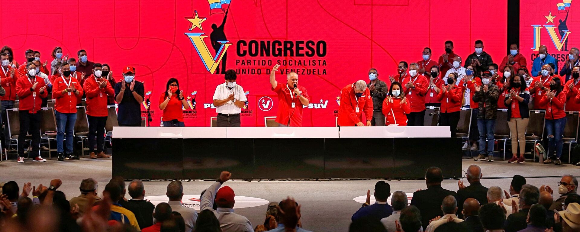 PSUV inició su quinto congreso en Caracas con apoyo a Rusia   - Sputnik Mundo, 1920, 06.03.2022