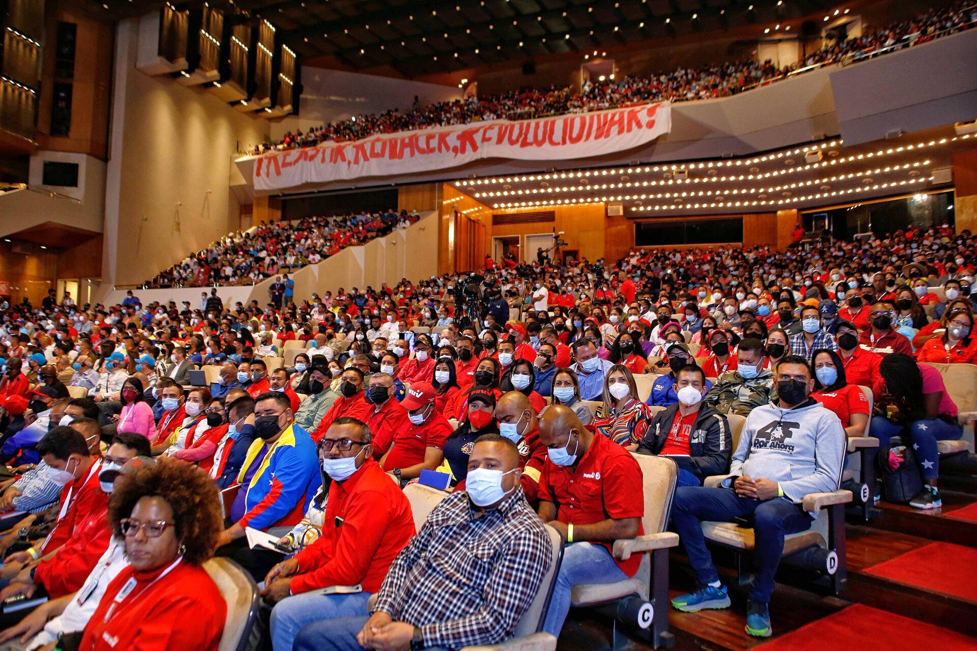 Más de 1.500 delegados presentes en Caracas para el V Congreso del PSUV - Sputnik Mundo, 1920, 06.03.2022