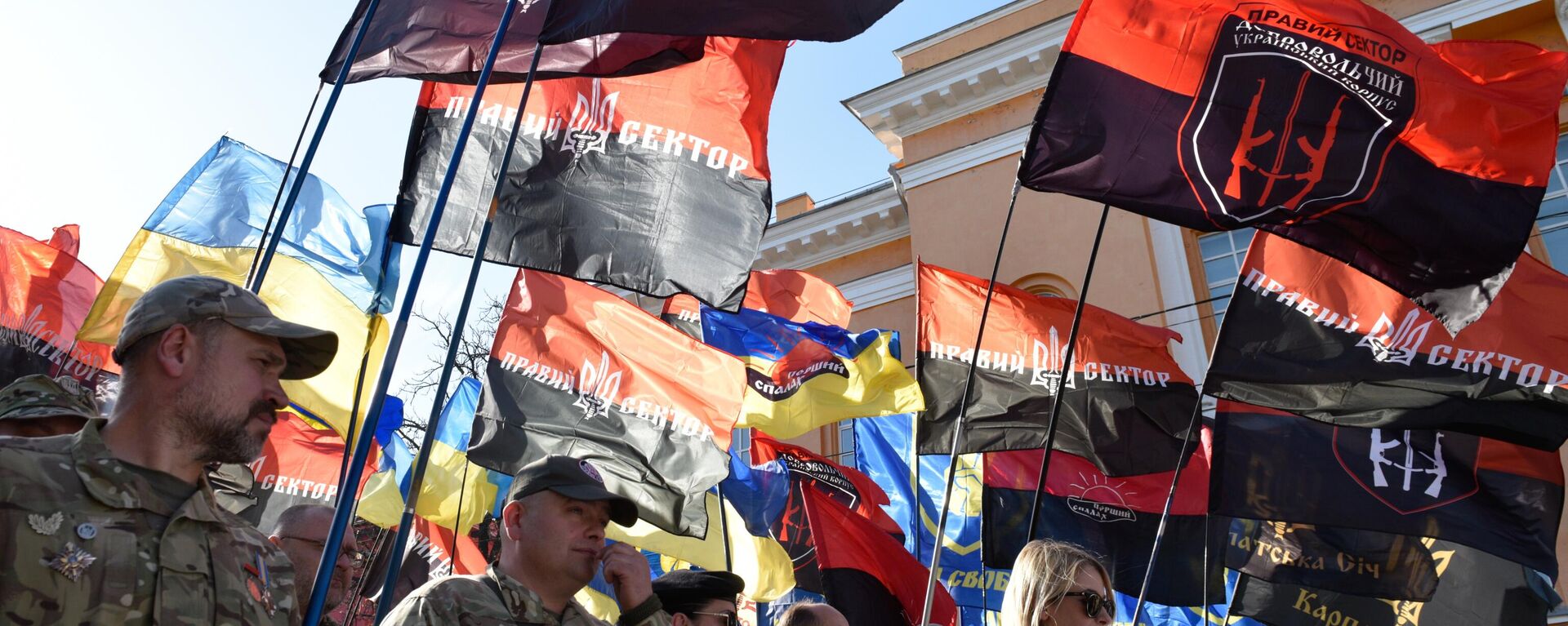 La marcha de nacionalistas en Ucrania  - Sputnik Mundo, 1920, 24.02.2024