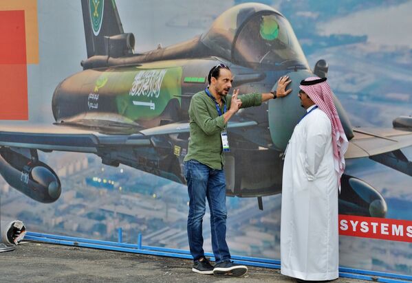 Este evento fue creado por General Authority of Military Industry (GAMI) de Arabia Saudí y se celebrará cada dos años, para mostrar los últimos avances tecnológicos en todo el mundo. - Sputnik Mundo