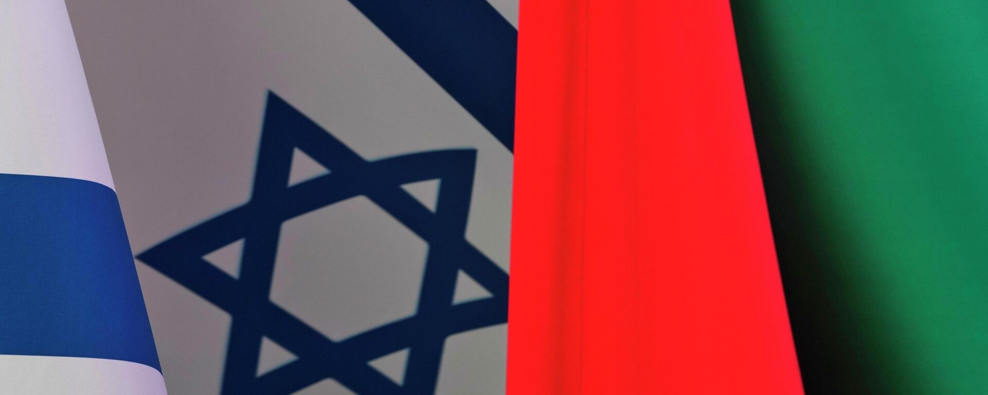 Las banderas de Israel y Emiratos Árabes Unidos - Sputnik Mundo, 1920, 14.03.2022