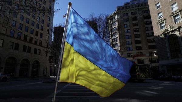 La bandera de Ucrania - Sputnik Mundo