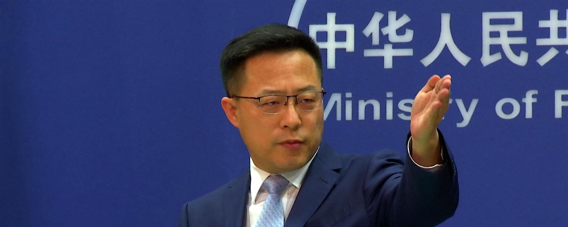 Zhao Lijian, el portavoz del Ministerio de Exteriores chino - Sputnik Mundo, 1920, 07.11.2022