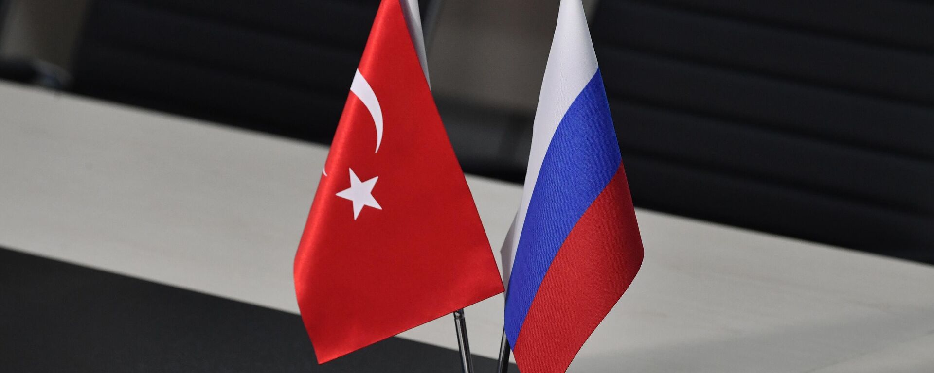 Banderas de Turquía y Rusia - Sputnik Mundo, 1920, 19.03.2022