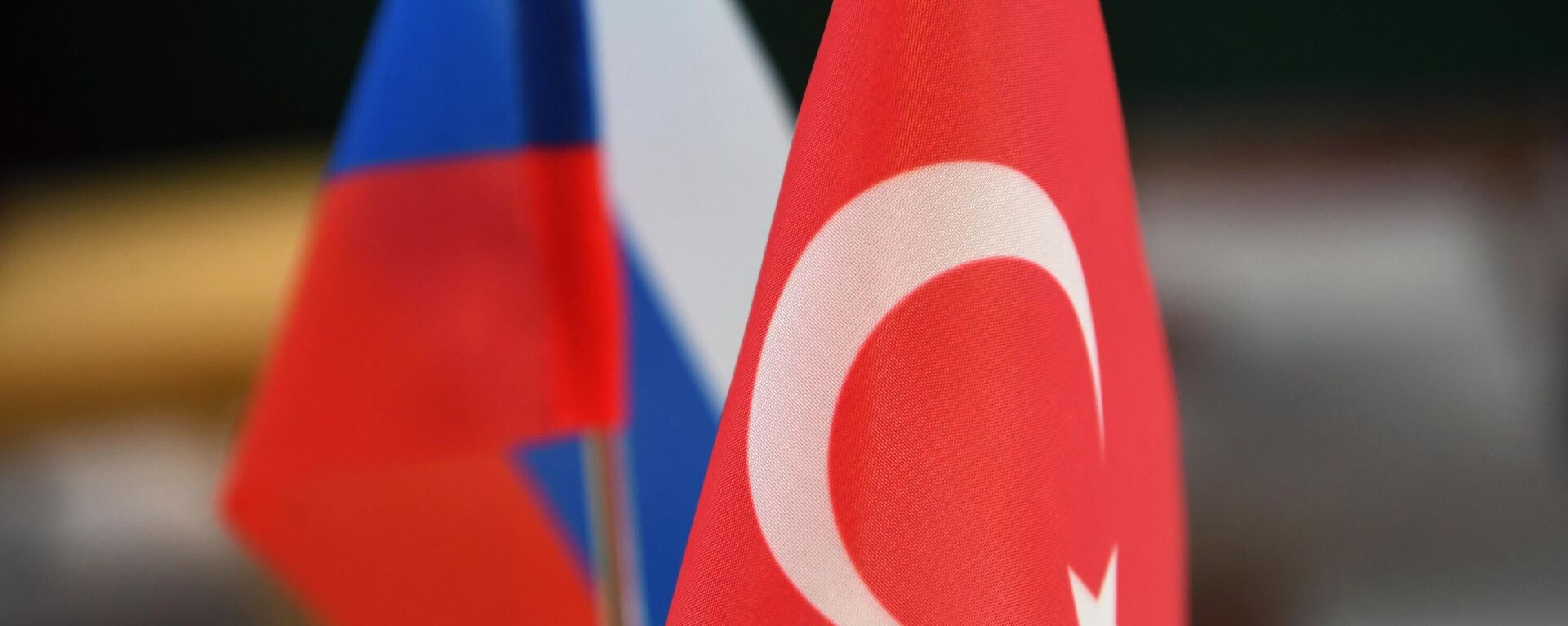 Banderas de Rusia y Turquía - Sputnik Mundo, 1920, 12.02.2024