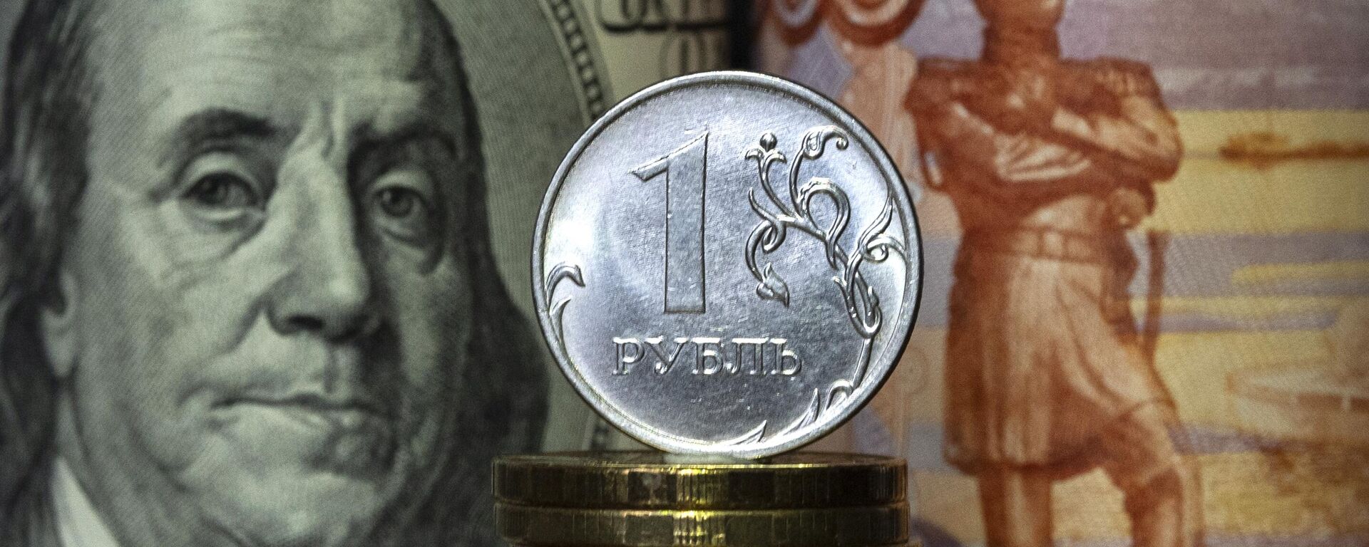 El dólar y los rublos - Sputnik Mundo, 1920, 08.05.2022