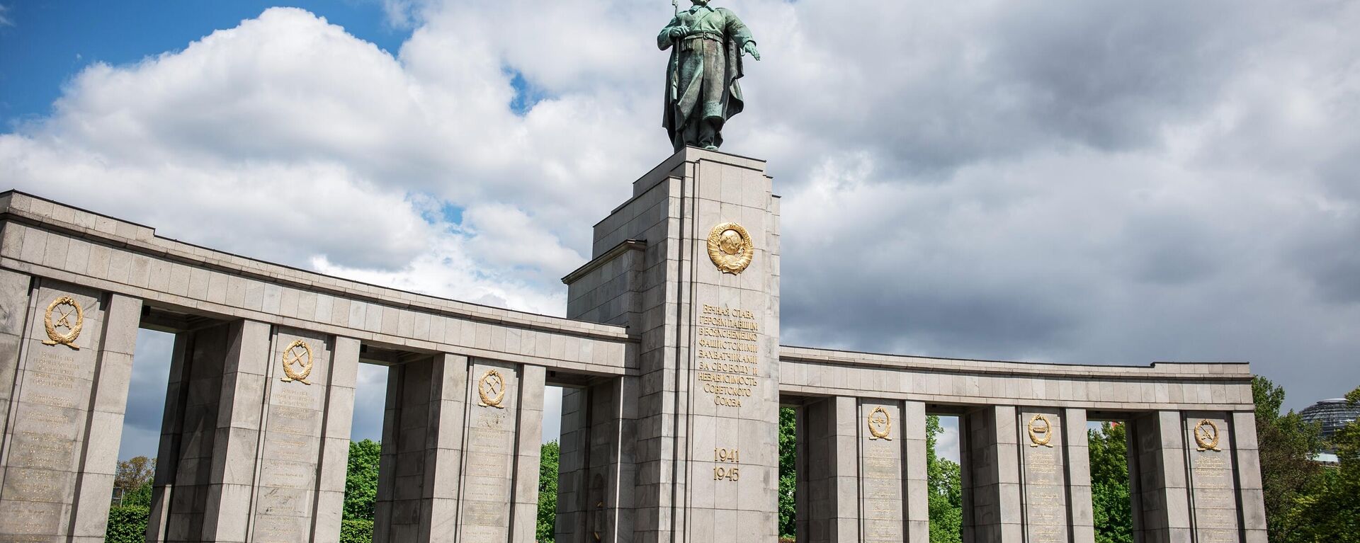 Monumento a los Caídos del Ejército Rojo en el barrio de Tiergarten - Sputnik Mundo, 1920, 30.03.2022