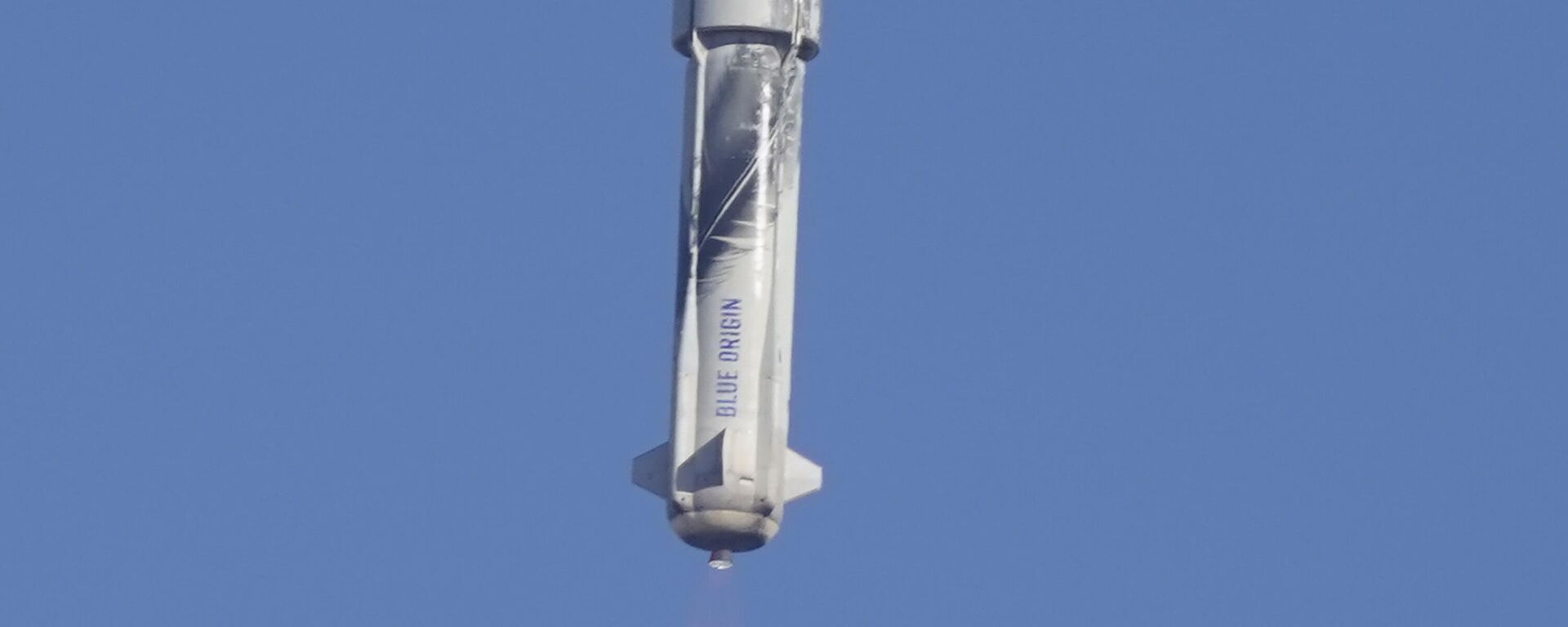 El cohete New Shepard, foto de archivo - Sputnik Mundo, 1920, 31.03.2022