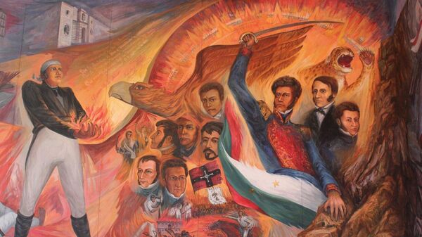 Alegoría del general Vicente Guerrero y la patria - Sputnik Mundo