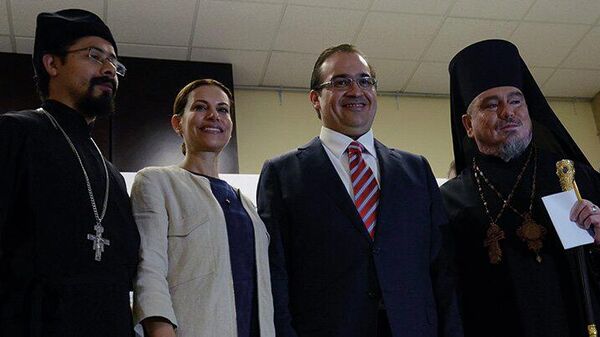 Karime Macías y Javier Duarte, pareja gobernante de Veracruz entre 2010 y 2016. - Sputnik Mundo