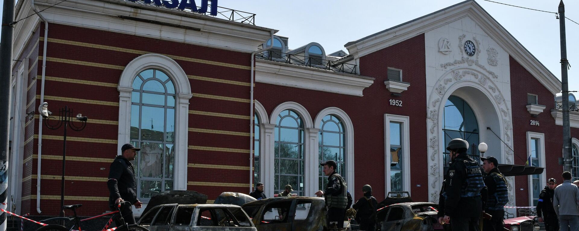  La estación de tren de Kramatorsk, ciudad en el este de Ucrania - Sputnik Mundo, 1920, 08.04.2022