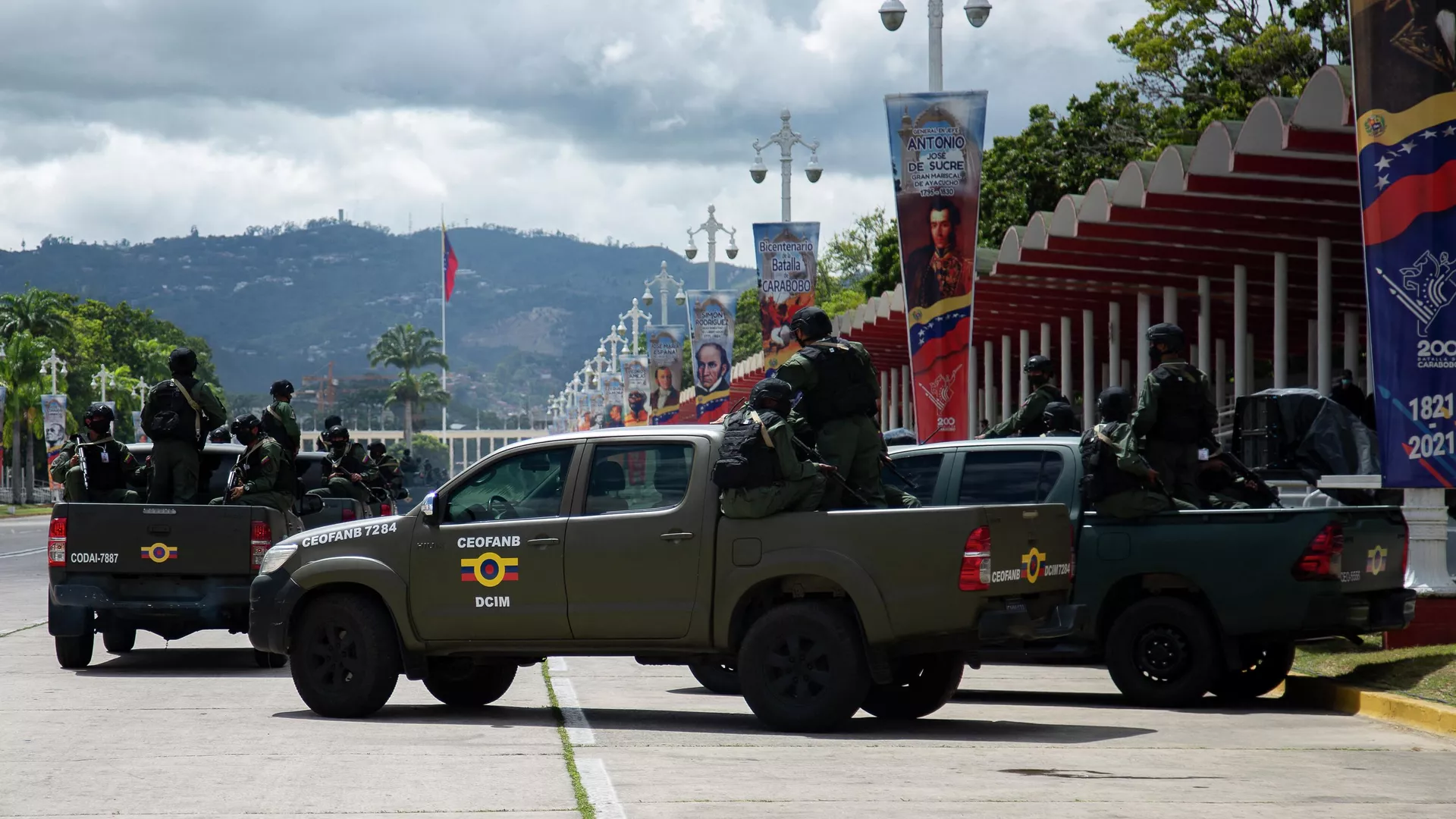 Elementos de la Fuerza Armada Nacional Bolivariana - Sputnik Mundo, 1920, 27.07.2024