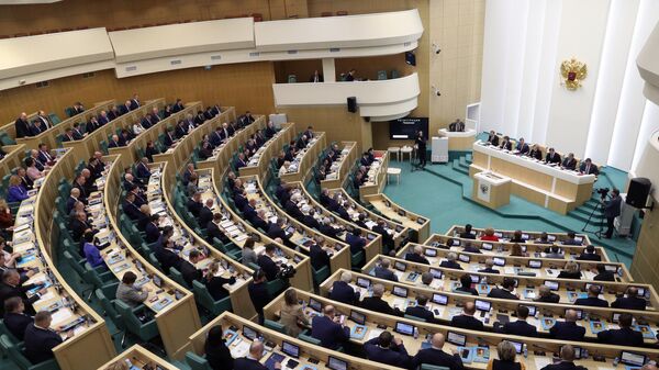El Consejo de la Federación (Cámara Alta del Parlamento ruso)   - Sputnik Mundo