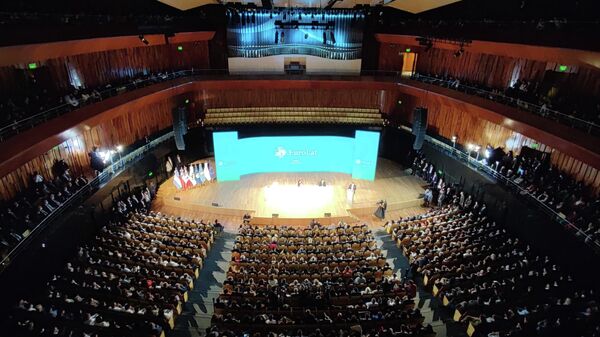Apertura de la asamblea de Eurolat en Buenos Aires - Sputnik Mundo